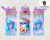 350ml Kids Flip Top Bottle – Dolphin