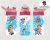 350ml Kids Flip Top Bottle – Stitch3
